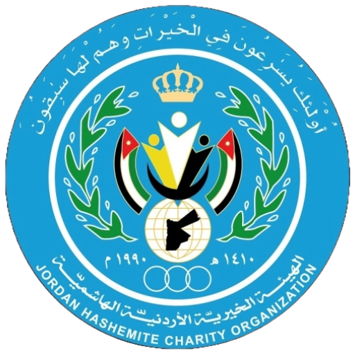 Jordan hashemite charity charity organization